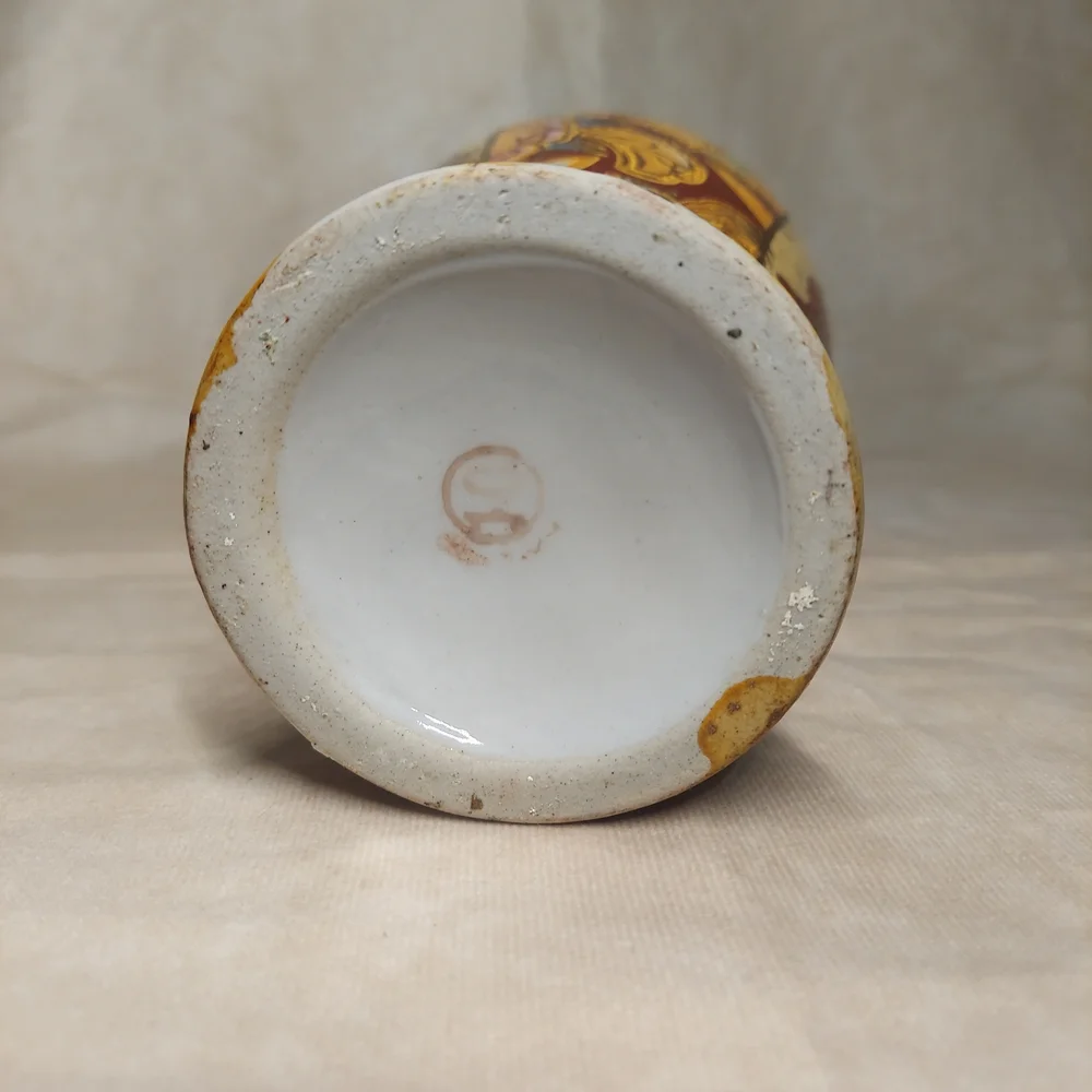 Vintage Japanese Satsuma Style Hand-Painted Gilded Vase Geisha Moriage